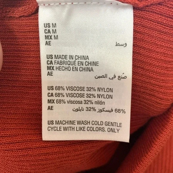 🆑Bar III Women's Pull-On Jersey Midi Skirt size Medium - Picture 4 of 6